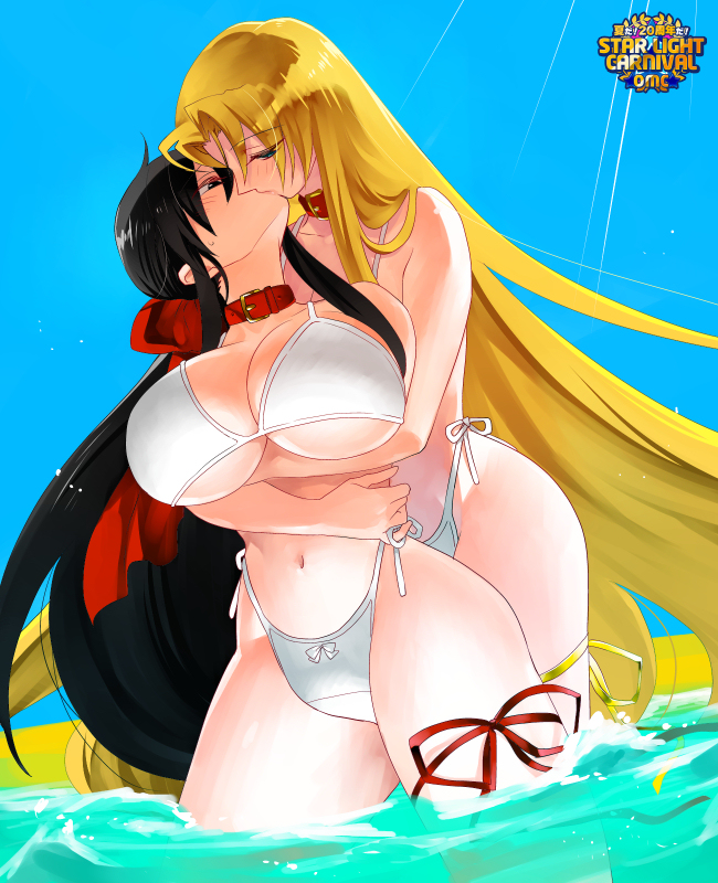 Beach Rule 34 Image