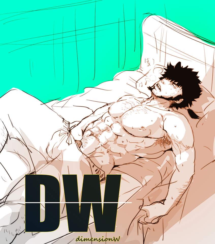 Mabuchi Kyouma (Dimension W) Rule 34 Image