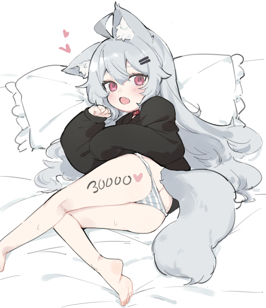 Original Rule 34 Image