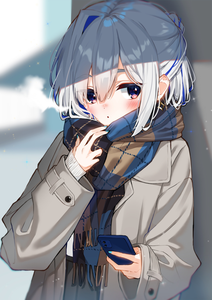 Amane Kanata (Hololive) Rule 34 Image
