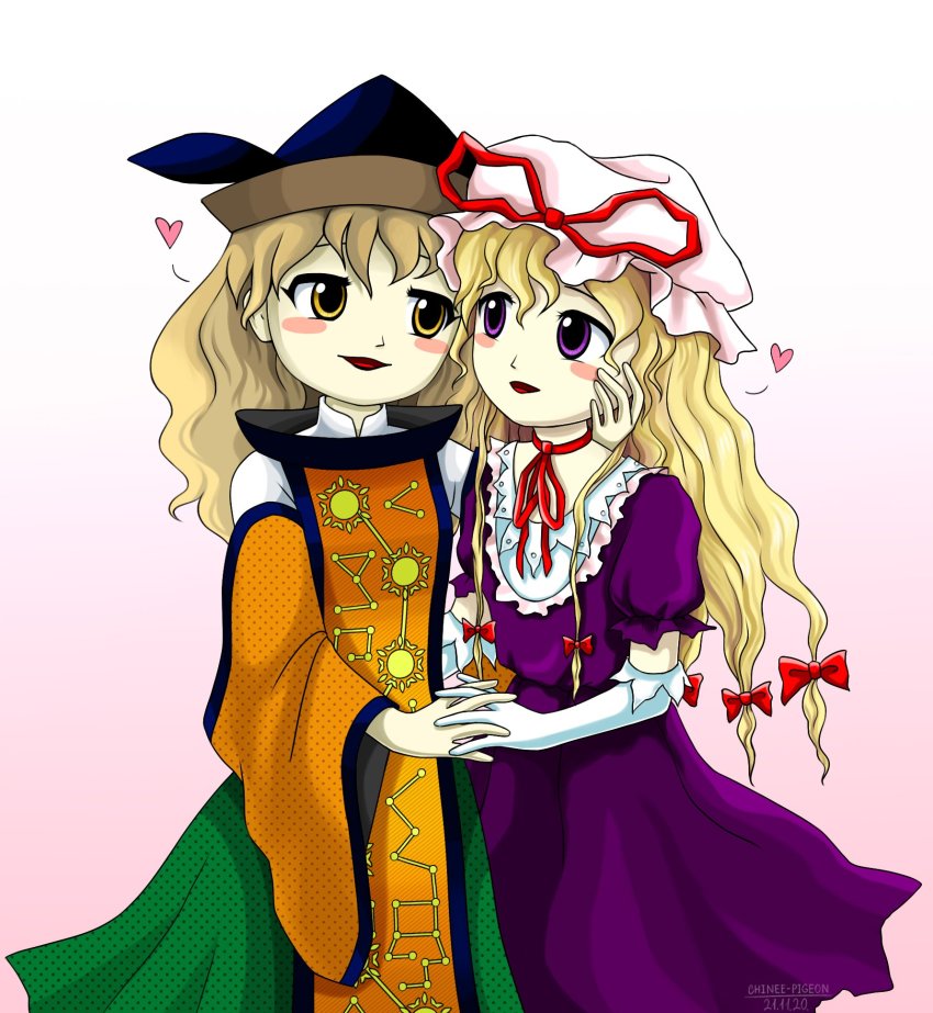 Matara Okina (Touhou) Rule 34 Image
