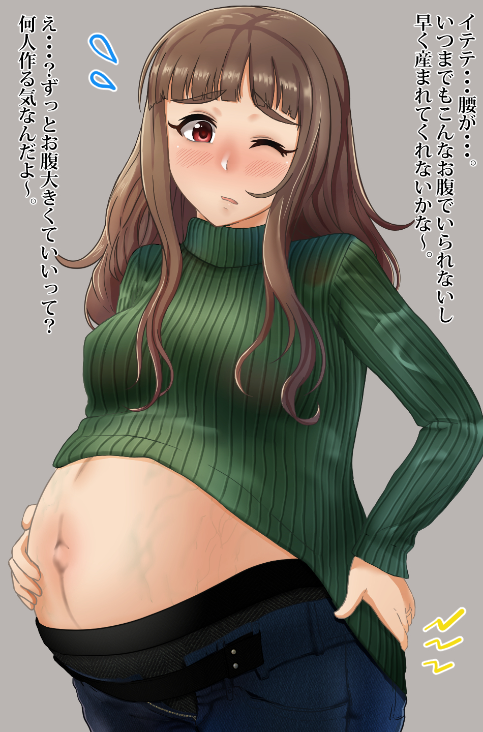 Kamiya Nao (Idolmaster) Rule 34 Image