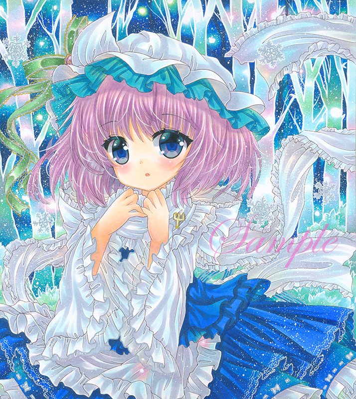 Letty Whiterock (Touhou) Rule 34 Image