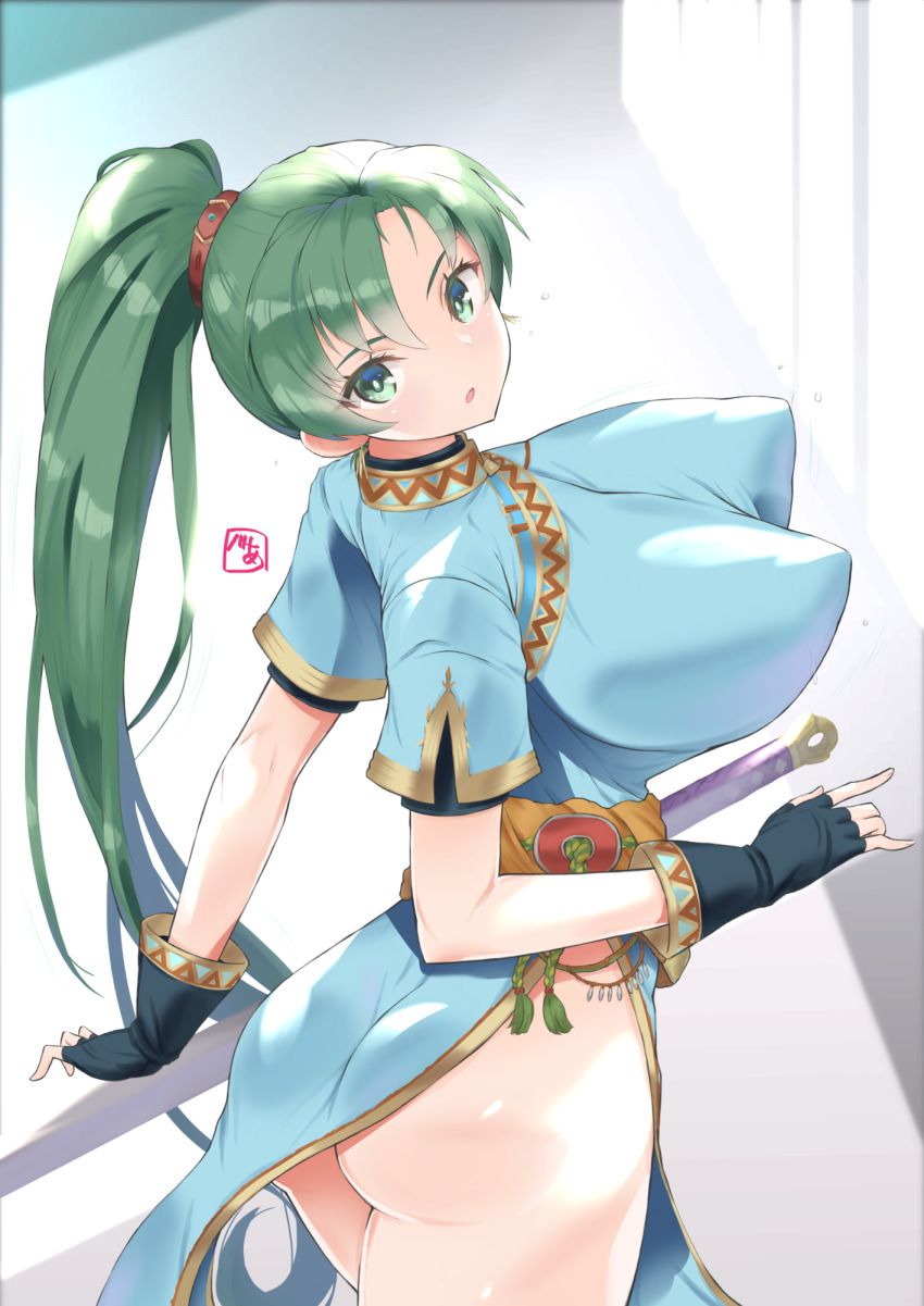 Lyn (Fire Emblem) Rule 34 Image