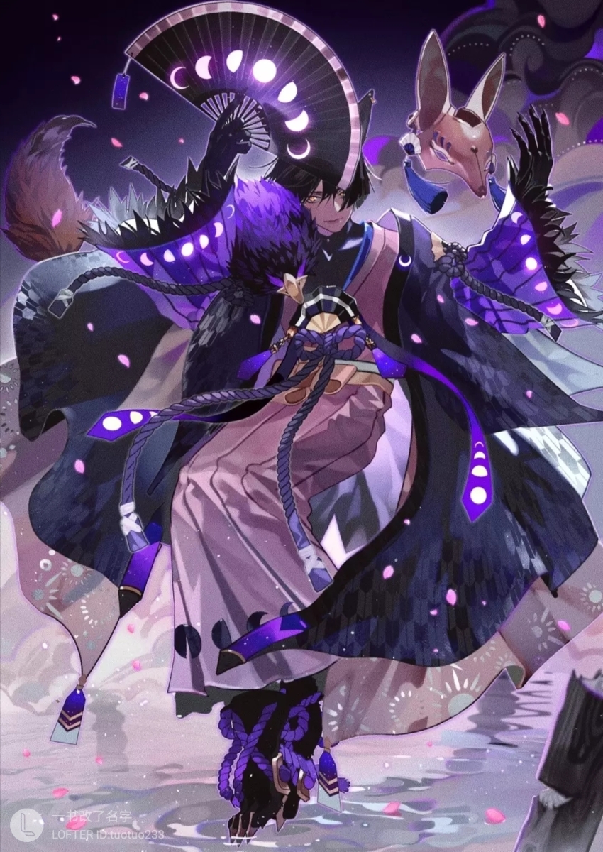 Onmyoji Rule 34 Image