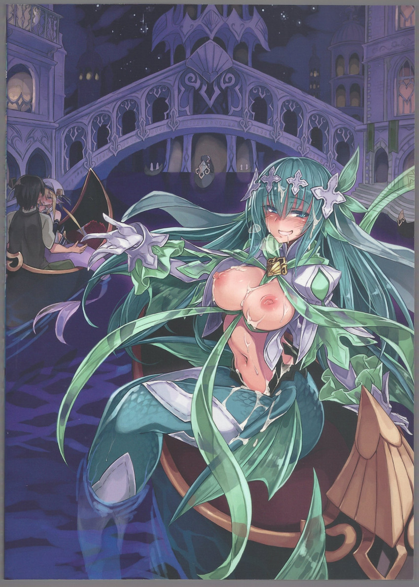 Mermaid (Monster Girl Encyclopedia) Rule 34 Image