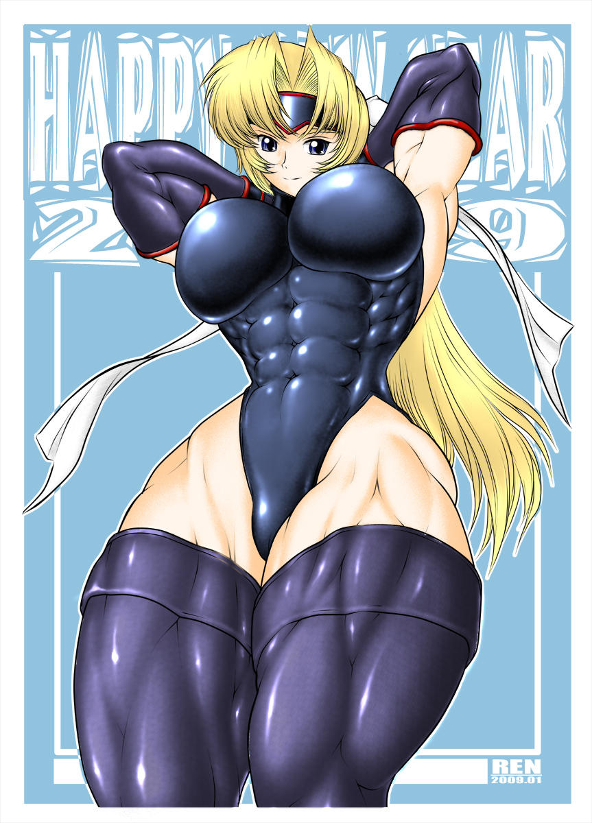 Racheal (Martial Champion) Rule 34 Image