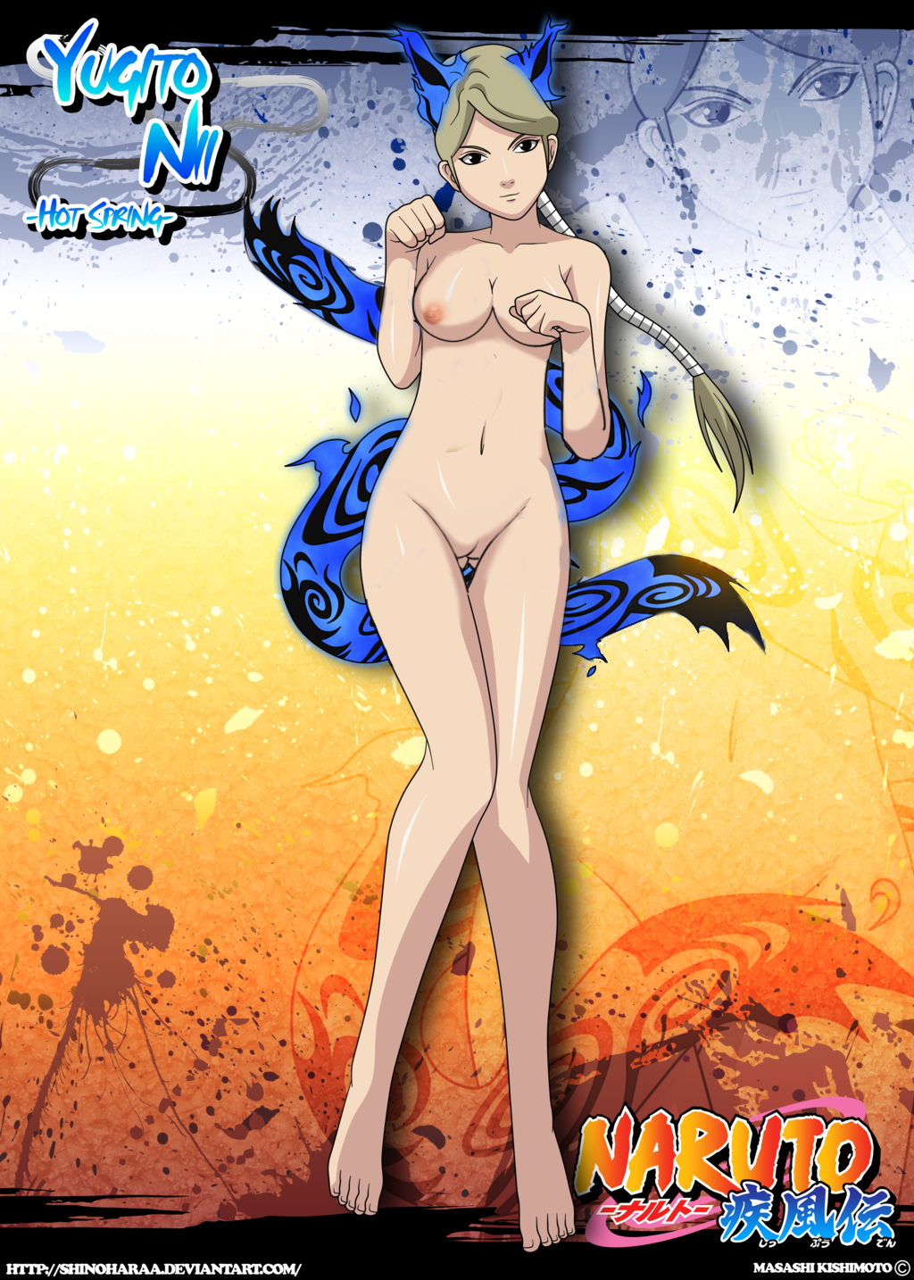 Nii Yugito (Matatabi (Naruto)) Rule 34 Image
