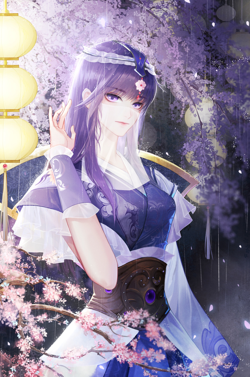 Shao Siming (Qin Shi Ming Yue) Rule 34 Image