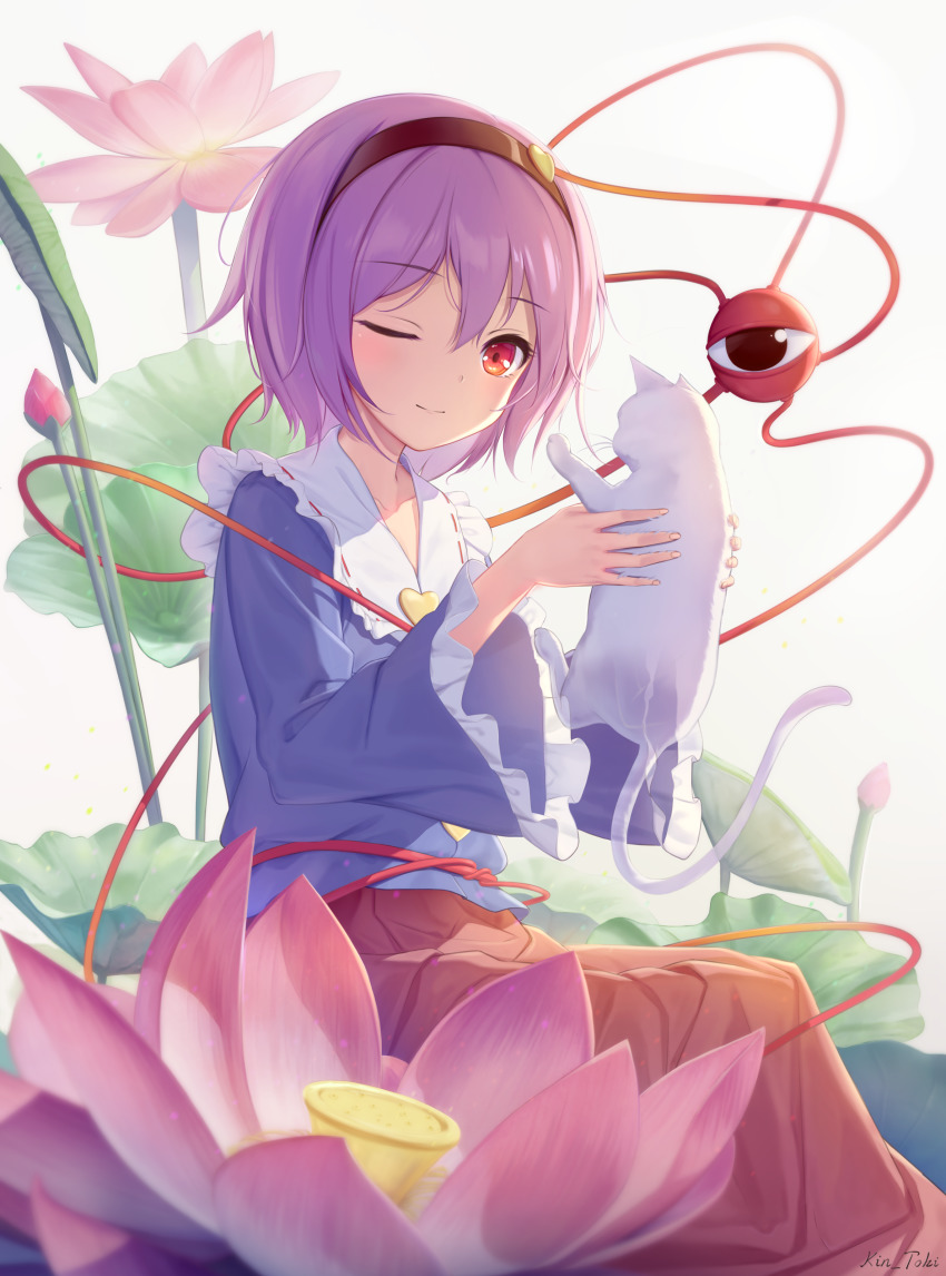 Komeiji Satori (Touhou) Rule 34 Image