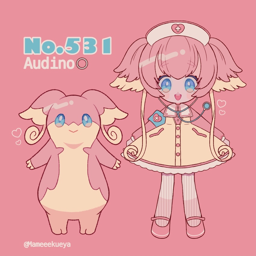 Audino (Nintendo) Rule 34 Image