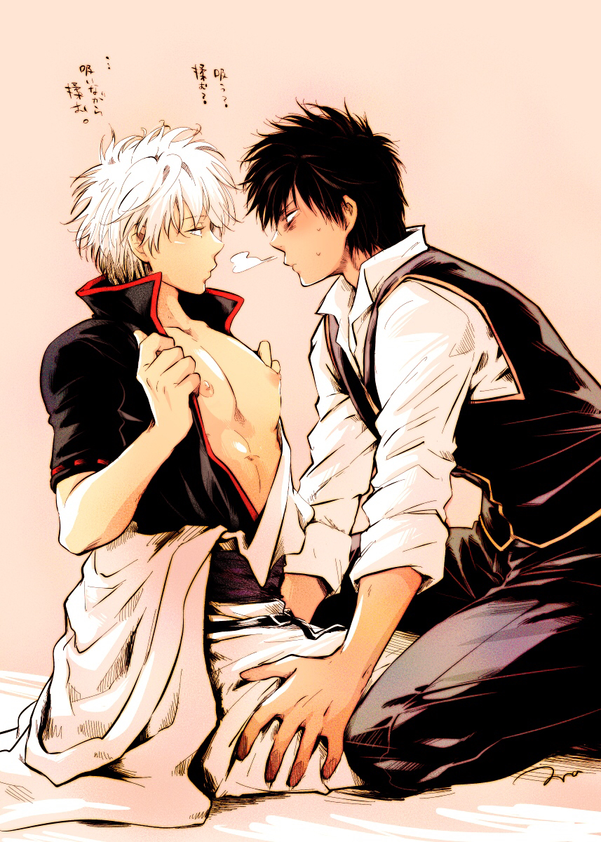 Shinsengumi (Gintama) Rule 34 Image