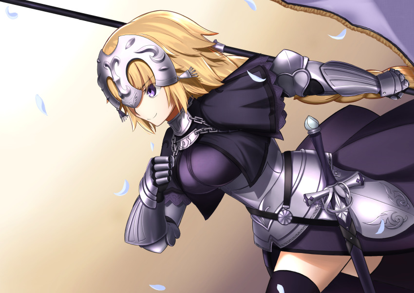Jeanne D'Arc (Fate) Rule 34 Image