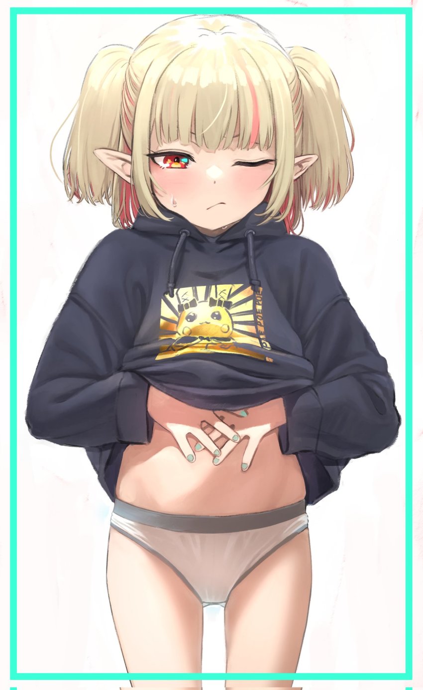 Makaino Ririmu (Nijisanji) Rule 34 Image