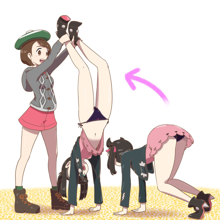 Gloria (Pokemon) Rule 34 Image