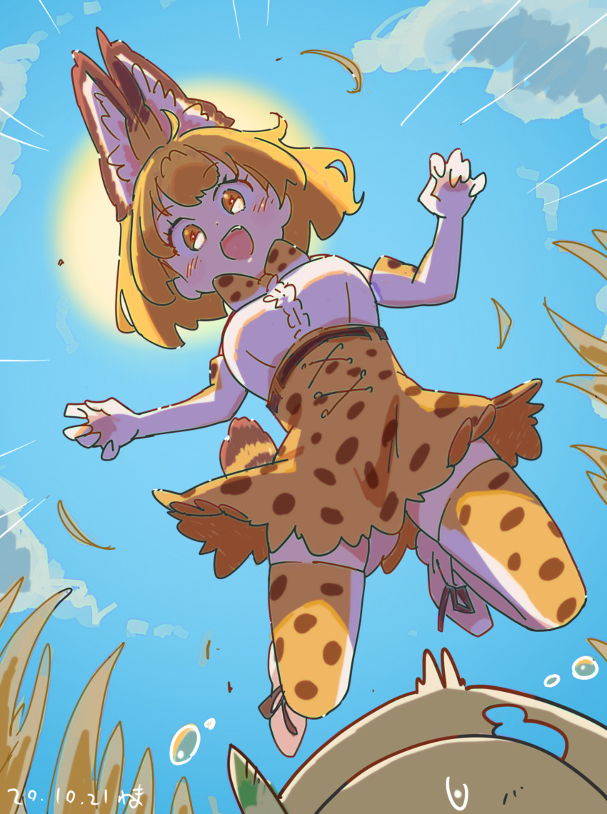 Kaban (Kemono Friends) Rule 34 Image