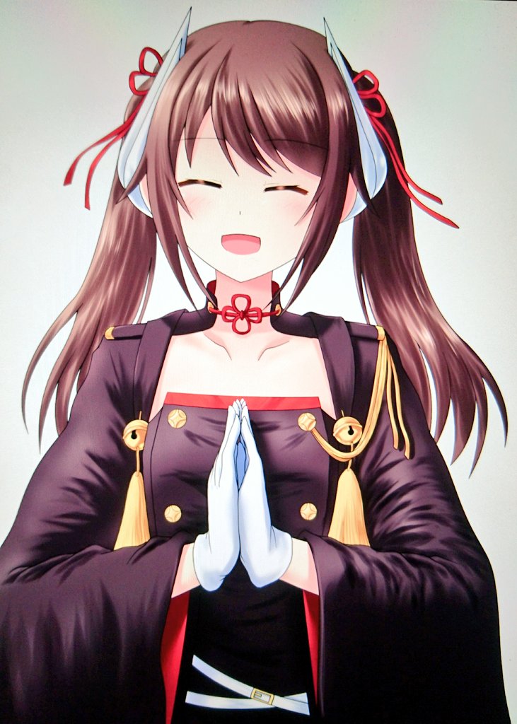 Haruna (Azur Lane) Rule 34 Image