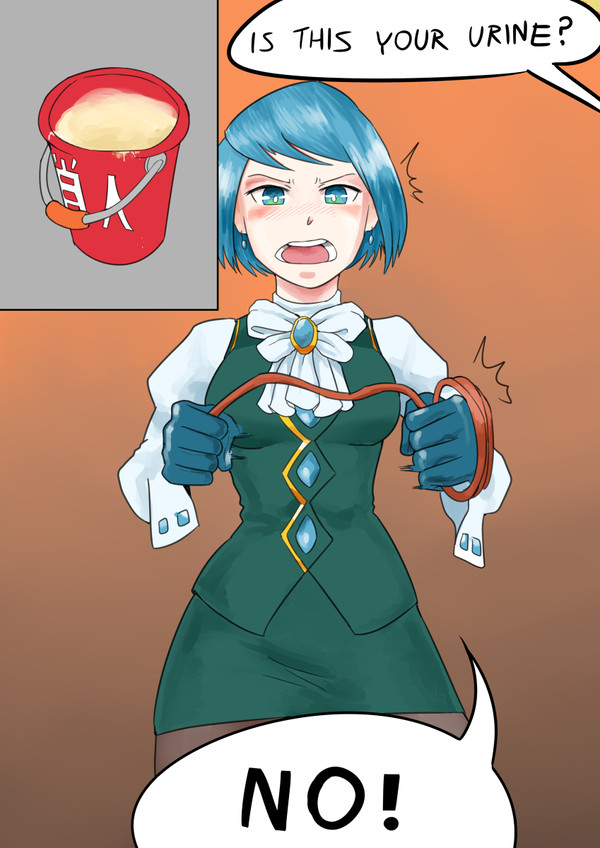Karuma Mei (Gyakuten Saiban) Rule 34 Image