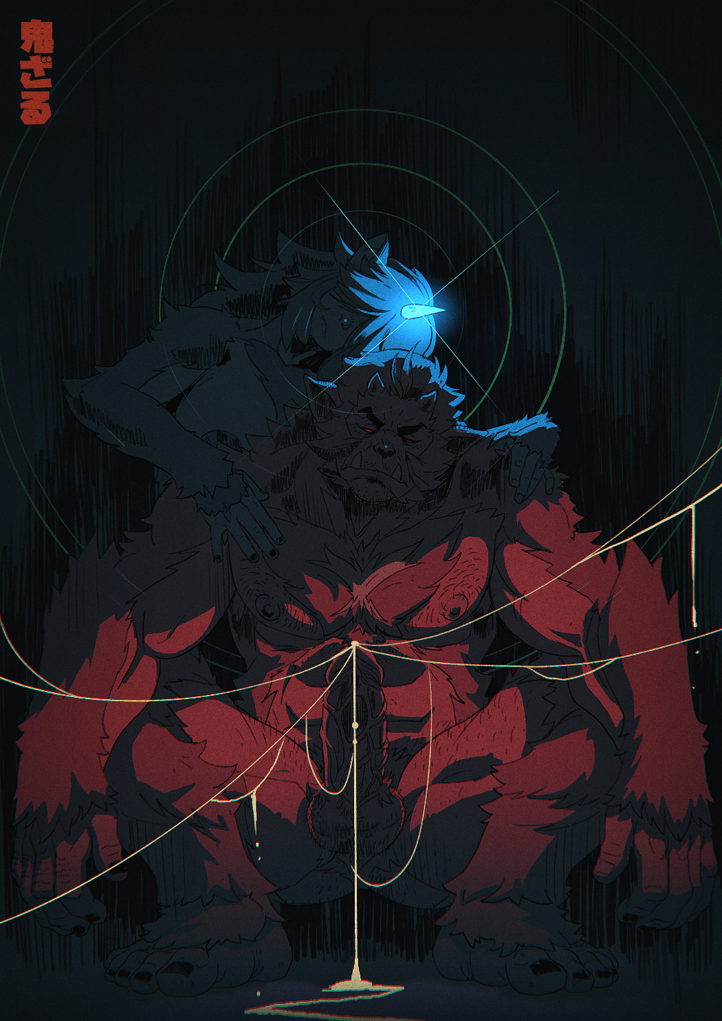 Beast (Disambiguation) Rule 34 Image