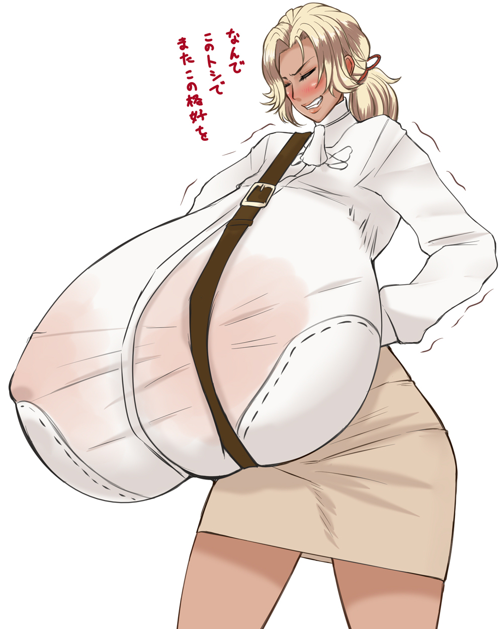 Catherine (Fire Emblem) Rule 34 Image