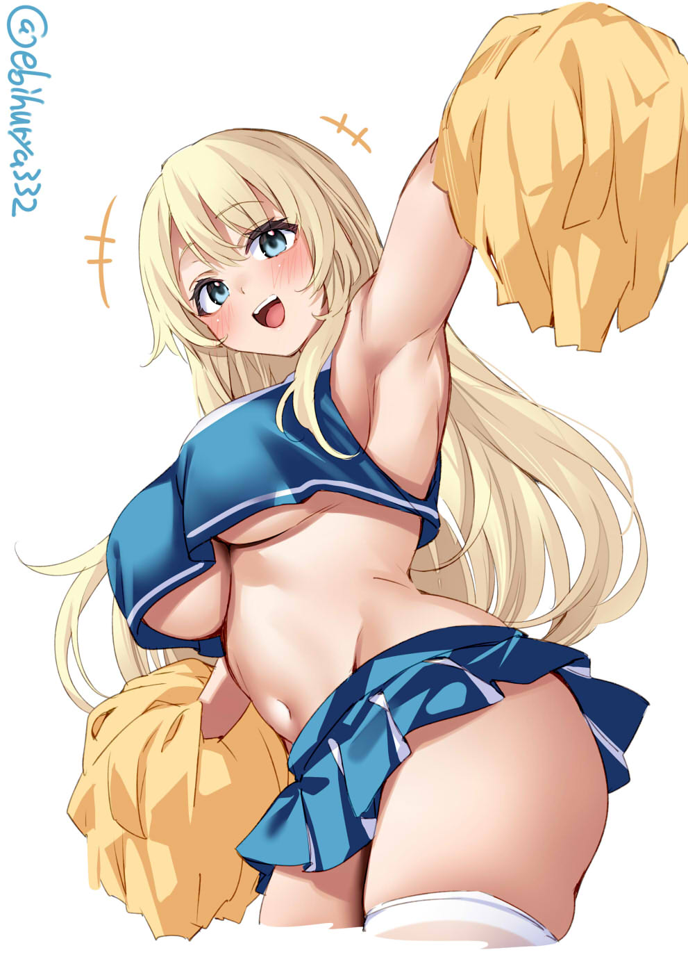 Atago (Kantai Collection) Rule 34 Image