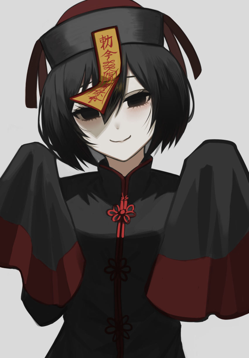 Oshino Ougi (Monogatari (Series)) Rule 34 Image