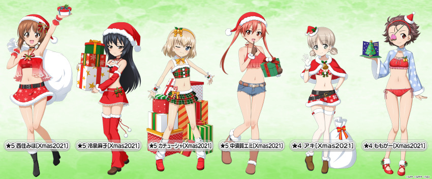 Aki (Girls Und Panzer) Rule 34 Image