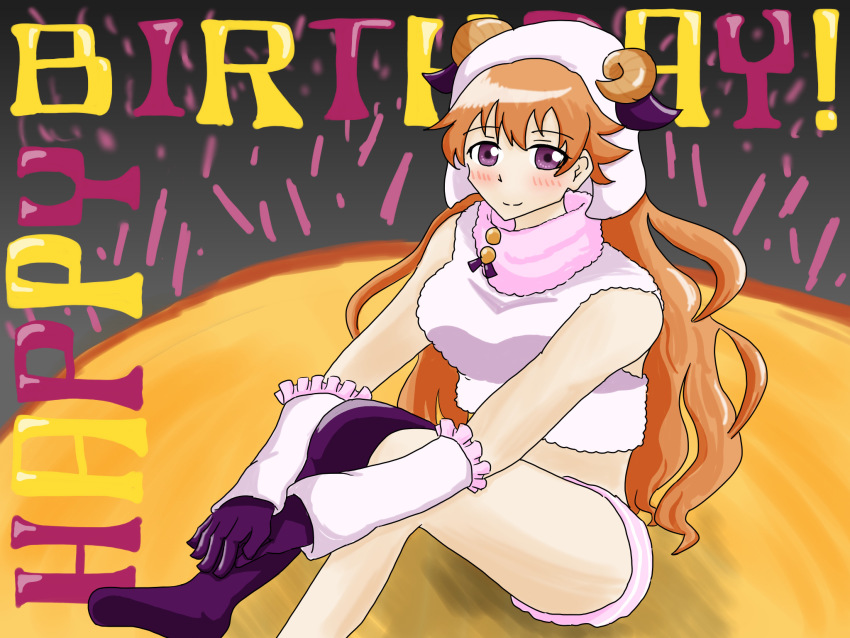 Konoe Kanata (Love Live!) Rule 34 Image