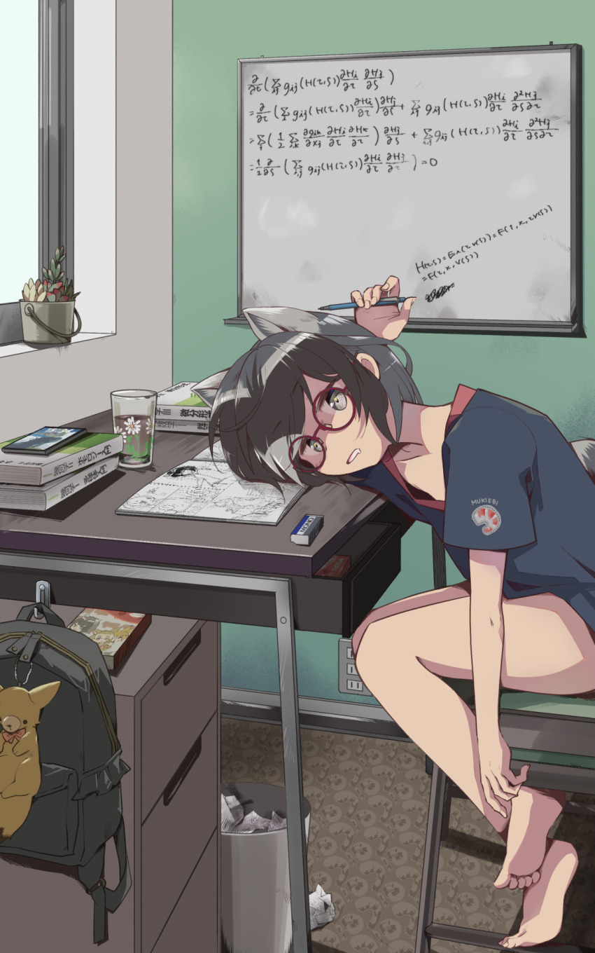 Common Raccoon (Kemono Friends) Rule 34 Image