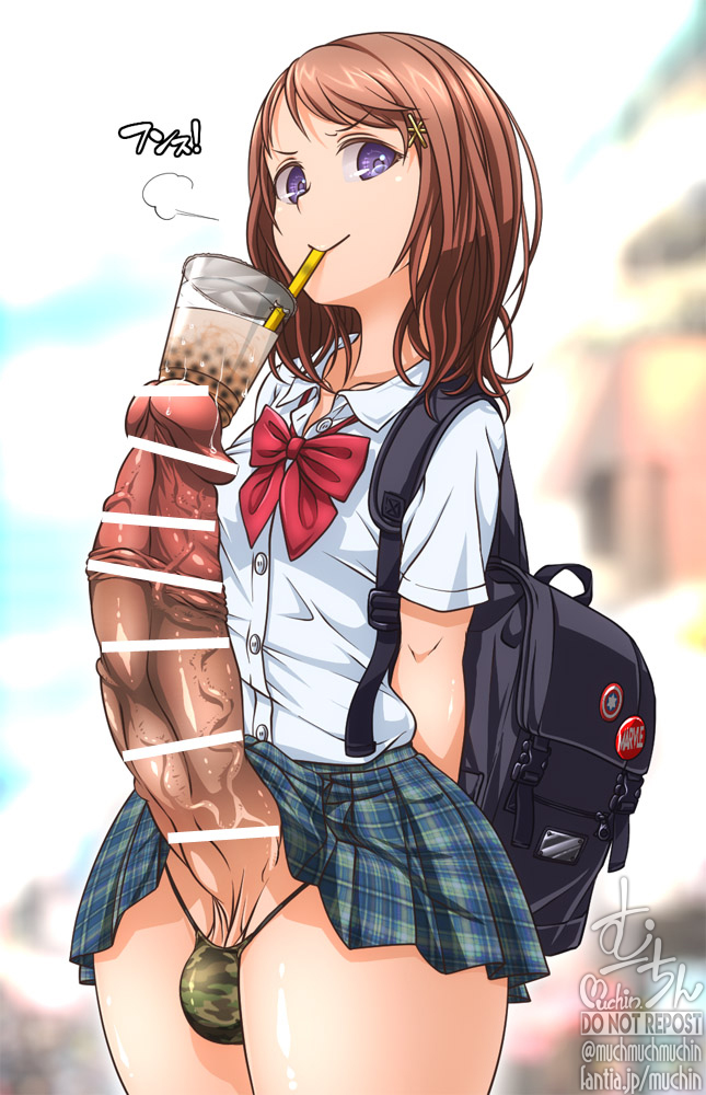 Boba Tea Challenge Rule 34 Image