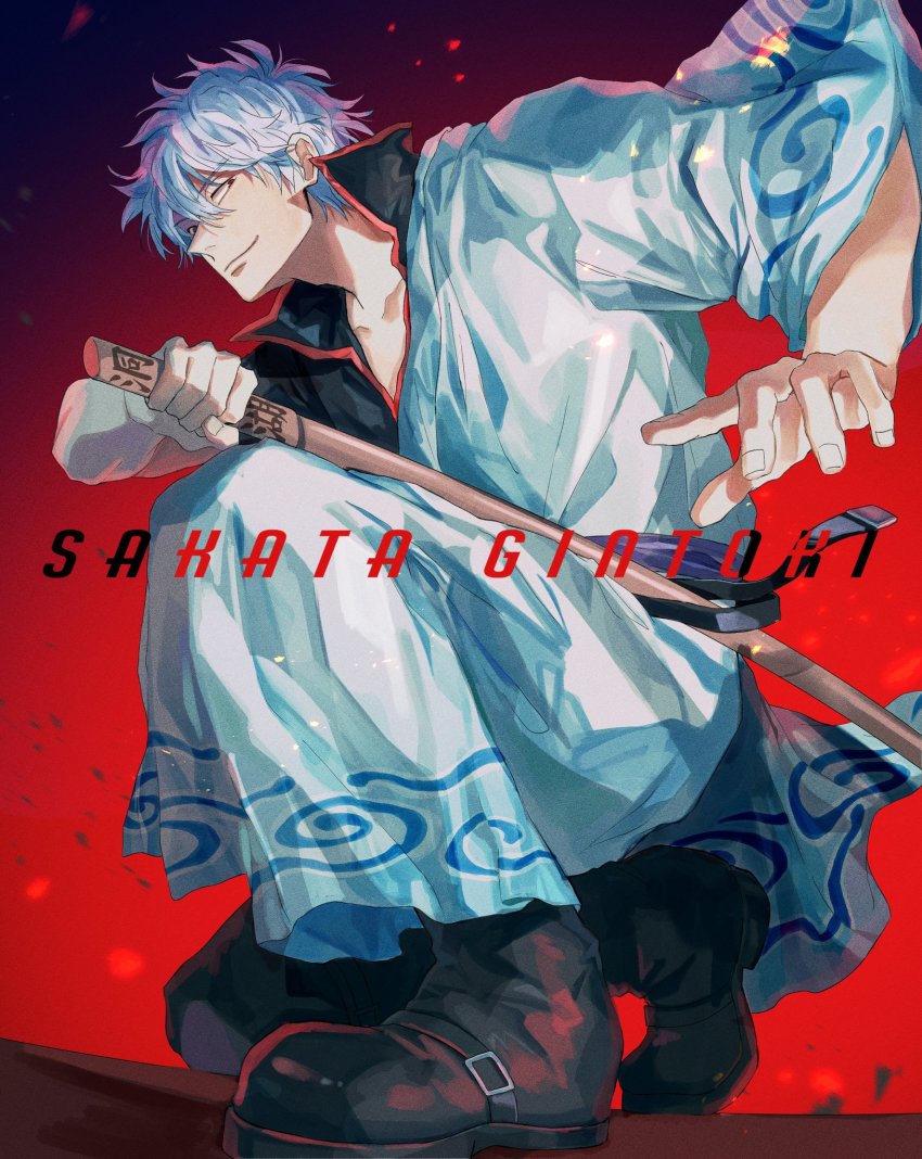 Gintama Rule 34 Image