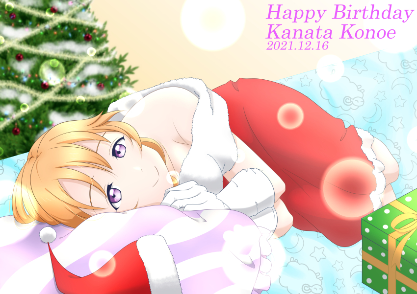 Konoe Kanata (Christmas) Rule 34 Image
