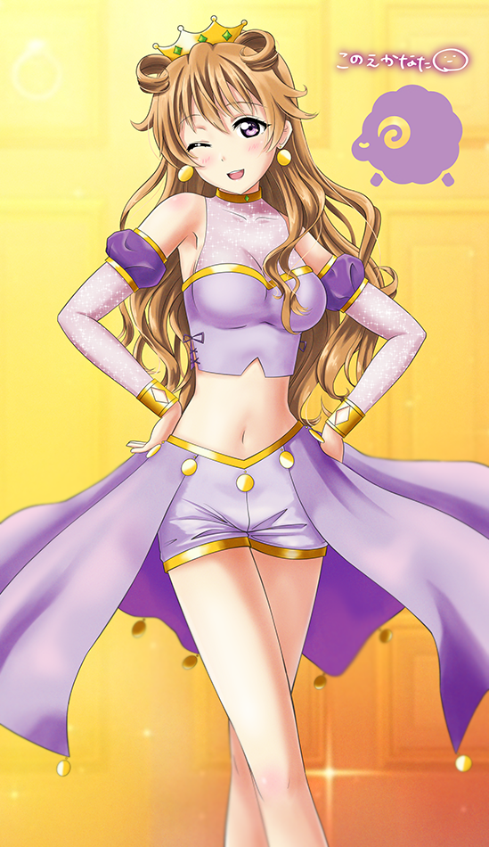 Konoe Kanata (Love Live!) Rule 34 Image