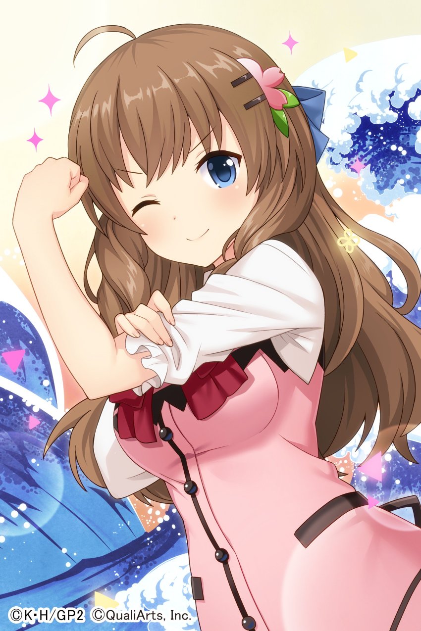 Arimura Shion (Alternative Girls) Rule 34 Image