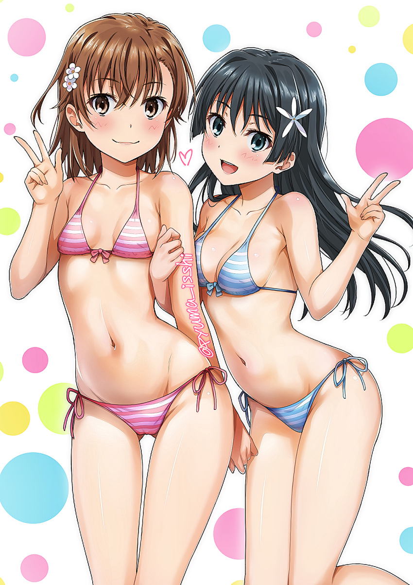 Misaka Mikoto (To Aru Kagaku No Railgun) Rule 34 Image