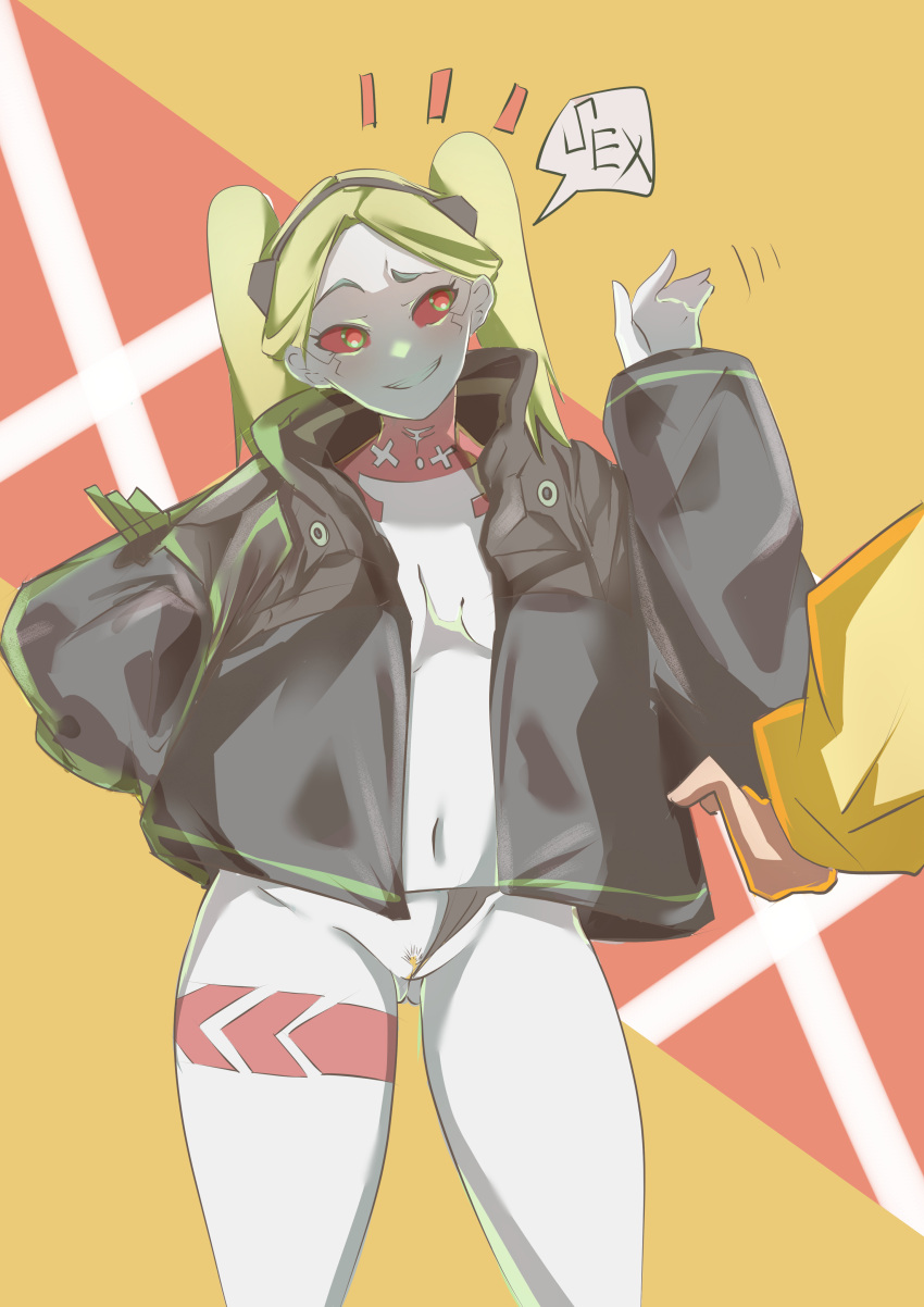 David Martinez (Edgerunners) Rule 34 Image