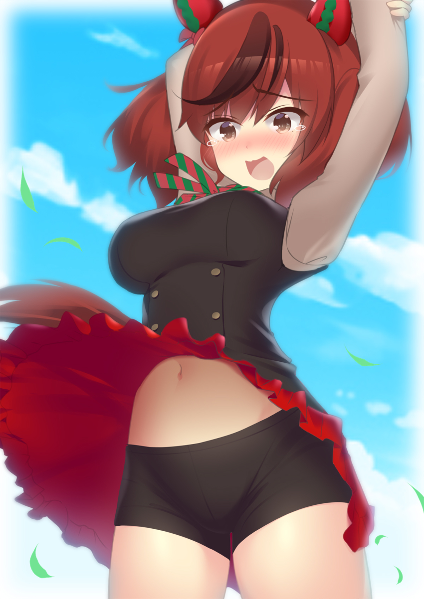 Nice Nature (Umamusume) Rule 34 Image