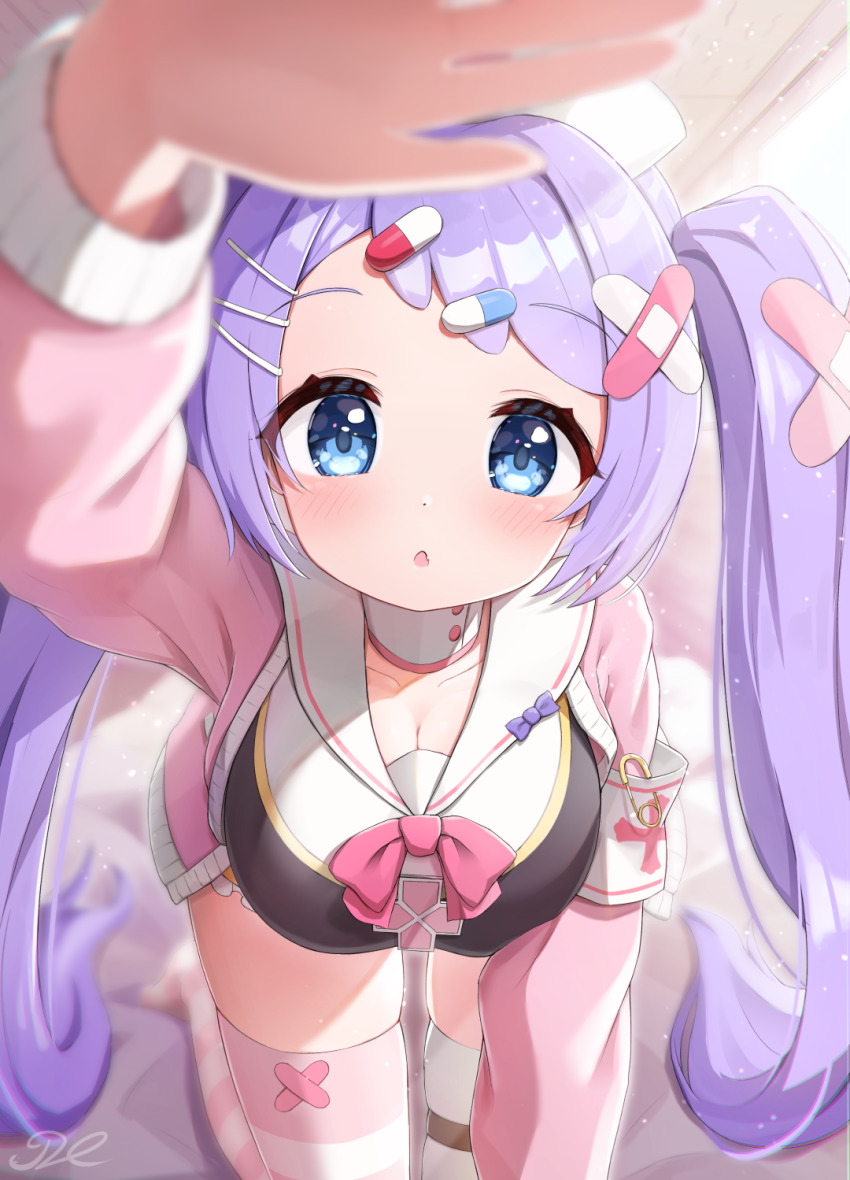 Hanae (Blue Archive) Rule 34 Image