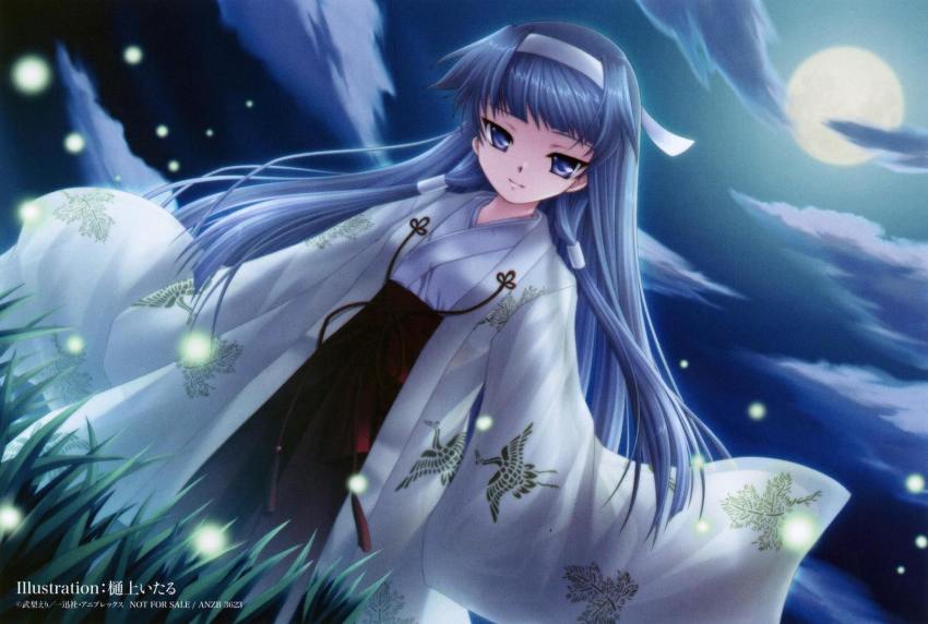 Kannagi Rule 34 Image
