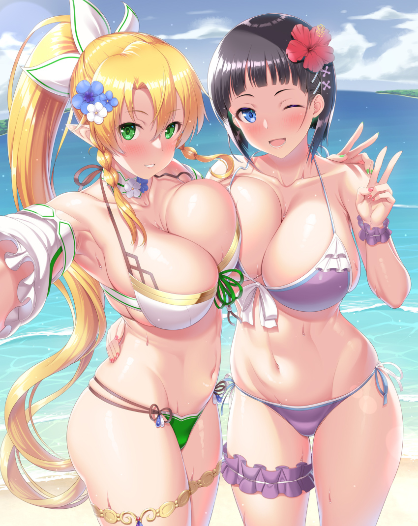 Kirigaya Suguha (Sword Art Online) Rule 34 Image