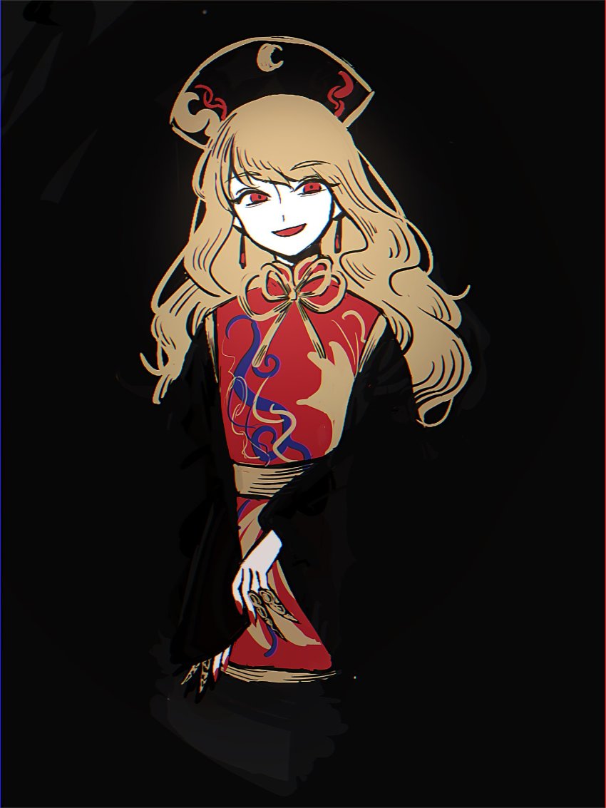 Junko (Touhou) Rule 34 Image
