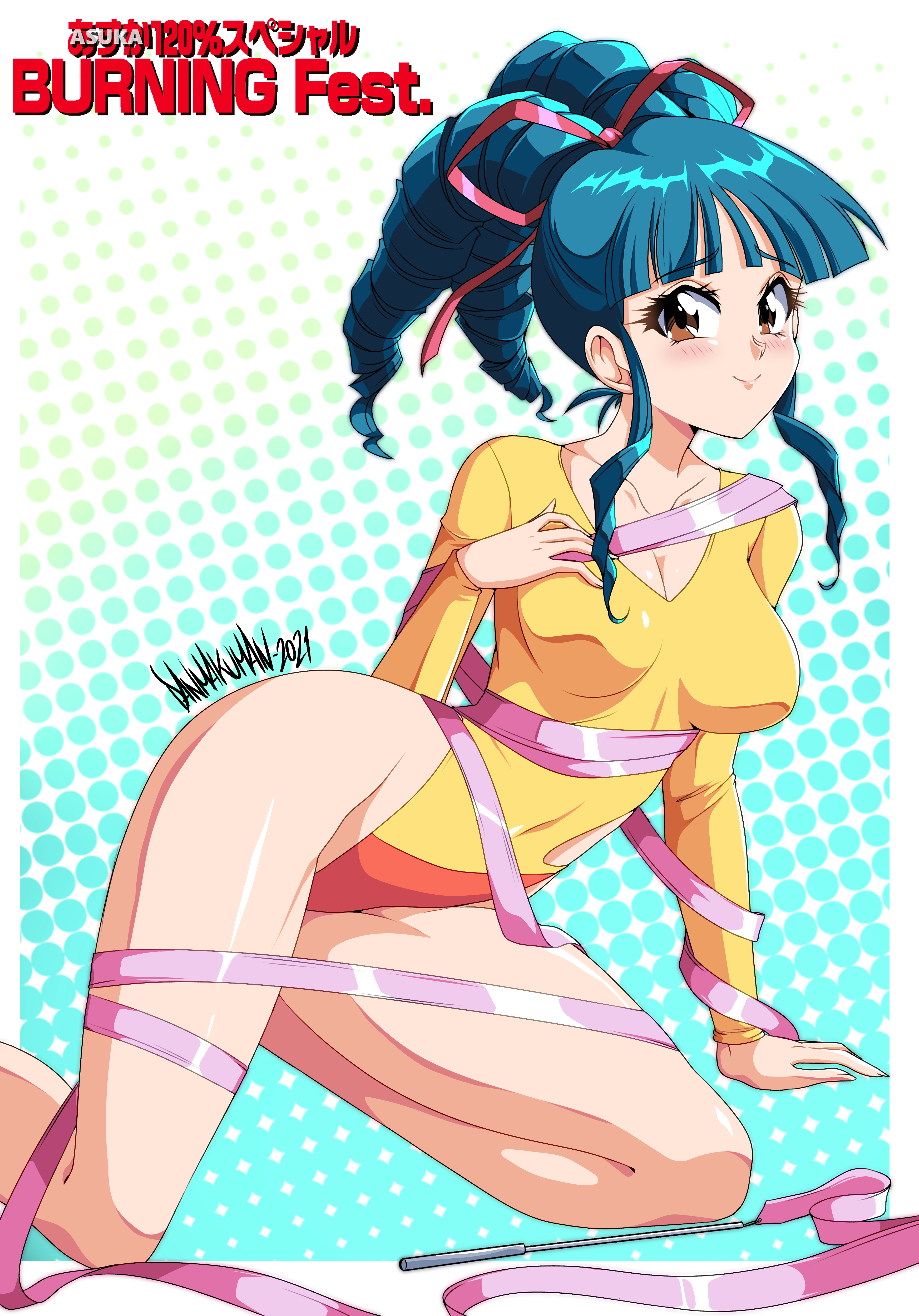 Ookubo Kumi (Asuka 120 Percent) Rule 34 Image