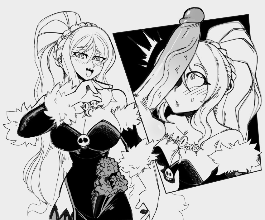 Wight (Monster Girl Encyclopedia) Rule 34 Image