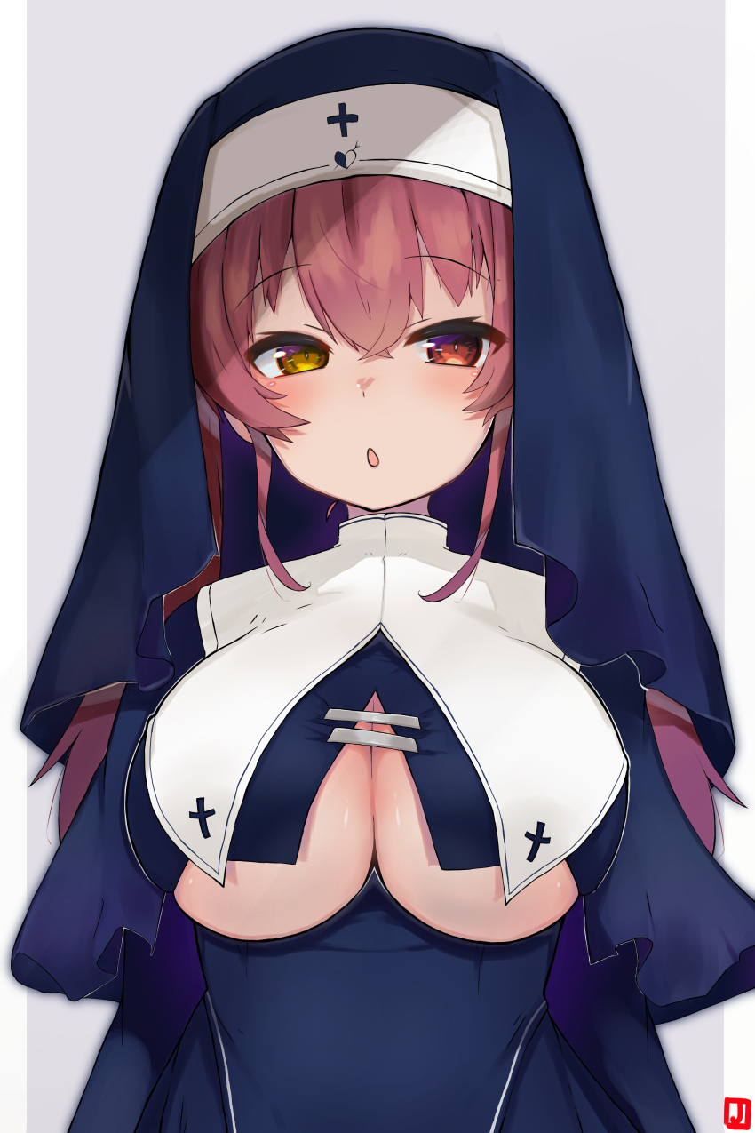Houshou Marine (Nun) Rule 34 Image