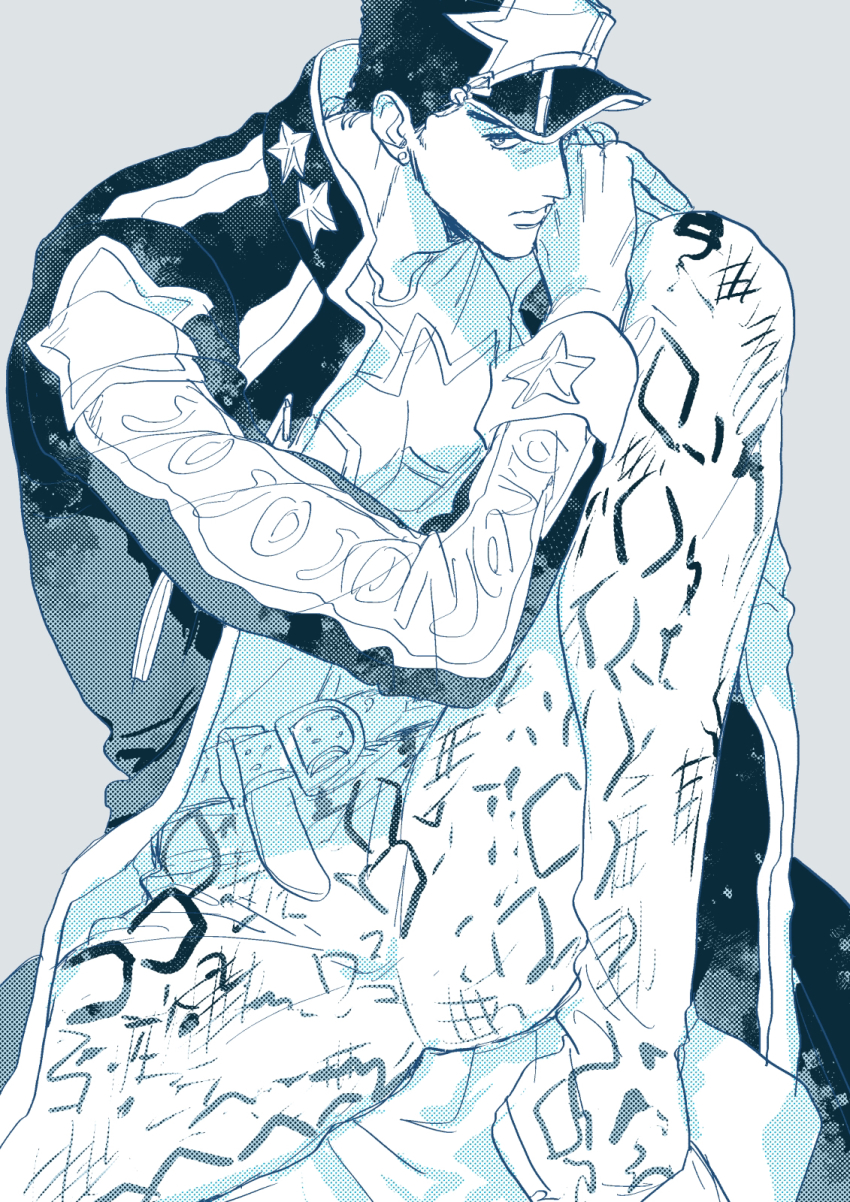 Jojo No Kimyou Na Bouken Rule 34 Image