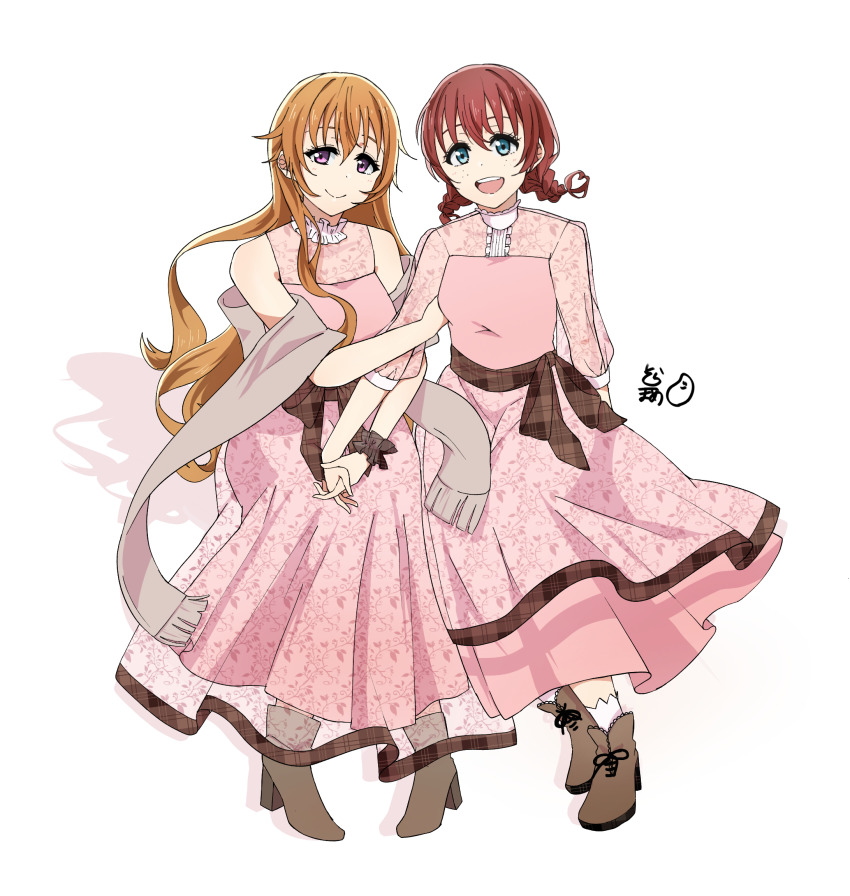 Emma Verde (Love Live!) Rule 34 Image
