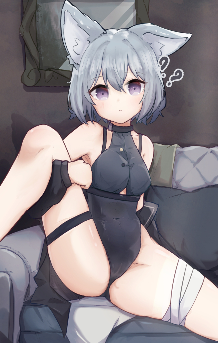 Animal Ears Rule 34 Image