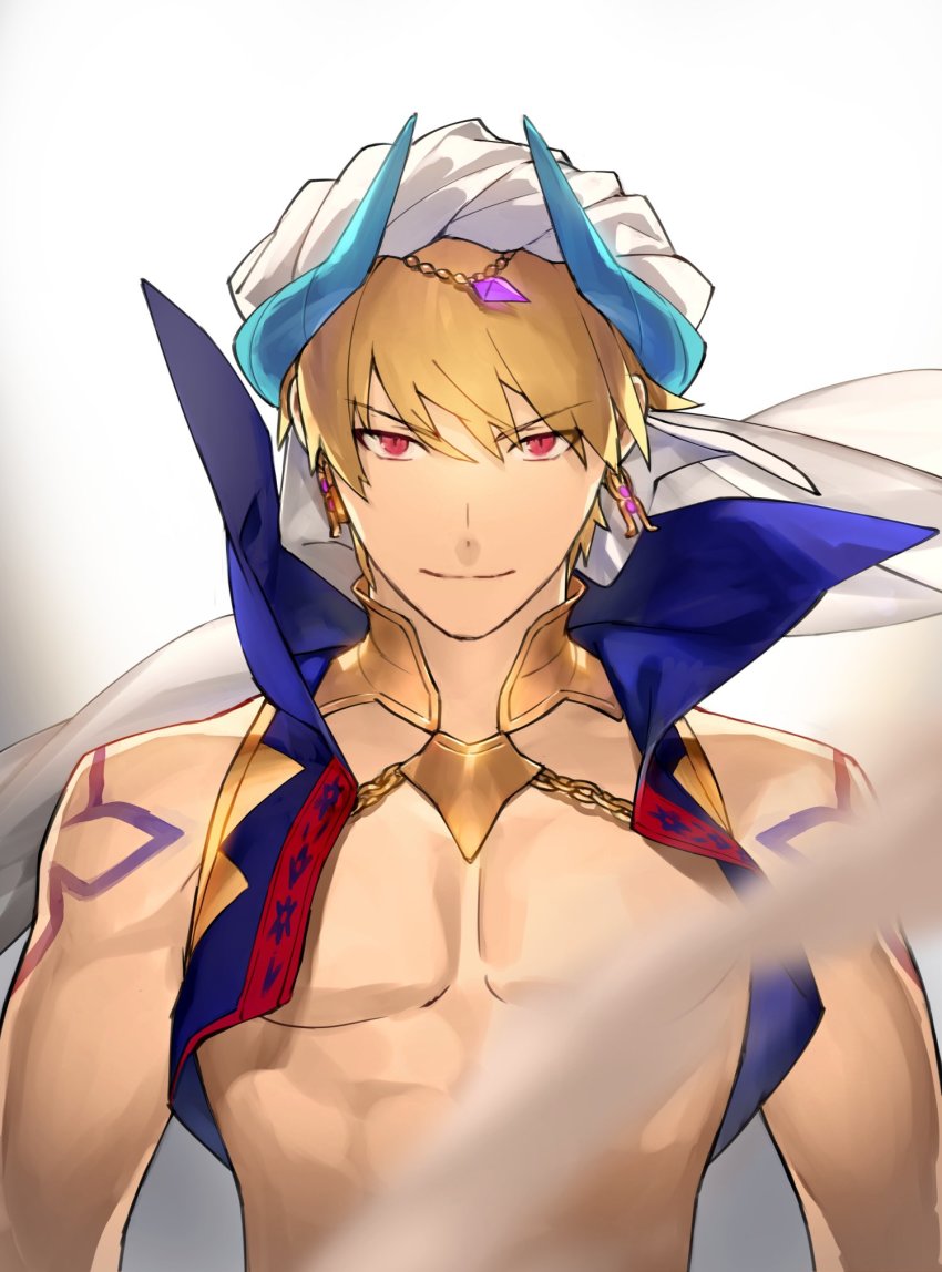 Gilgamesh (Fate/Grand Order) Rule 34 Image