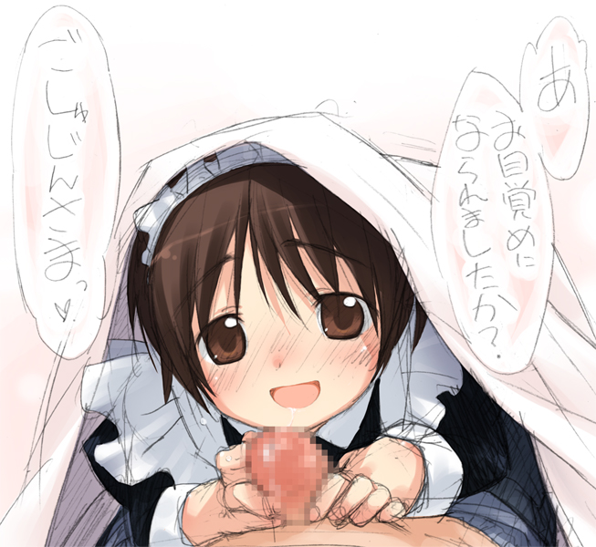 Copyright Request Rule 34 Image