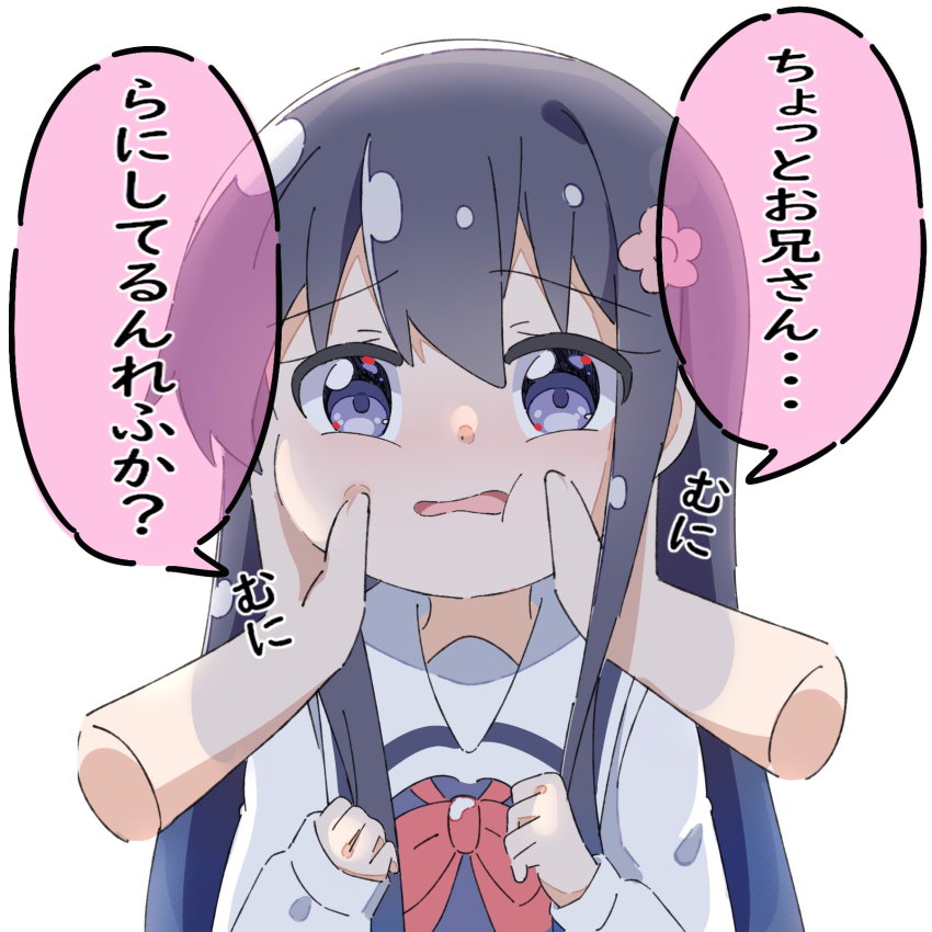 Shirosaki Hana Rule 34 Image